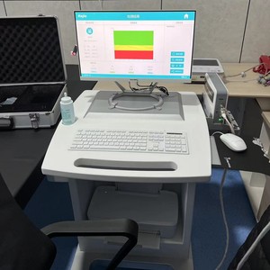 Escáner de Densidad Ósea por Ultrasonido Kojin con Autocorrección, Dispositivo Médico de Plástico para Uso Clínico - Product Image 1