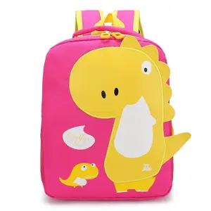 Kawaii Animal Cartoon Nylon Kids School Bags Of Latest Designs For Children