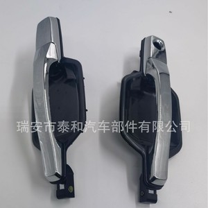 มือจับประตูมิตซูบิชิ 5716A359 ชุบ ABS ใหม่สำหรับเปลี่ยนซ่อม - Product Image 3