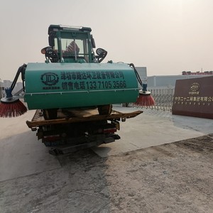 Luda Environmental Equipment Road <b>Sweeper</b> With Brush For Coal Yard <b>Power</b> Plant Municipal Cleaning - Product Image 1