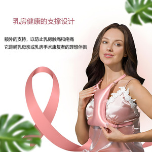 Almohada de Soporte para el Cuello y los Senos, Antiarrugas, de Espuma Viscoelástica, Sin Costuras, para el Cuidado Diario Postparto - Product Image 3