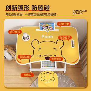 Escritorio y Silla Plegables para Niños Pooh, con Superficie de Plástico Ajustable, Marco Metálico, 1 Cajón, para Uso Escolar y en el Hogar, Tamaño Estándar - Product Image 2