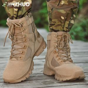 Sepatu bot patroli taktis, sol tahan tusukan untuk unit kendali kerusuhan - Product Image 5