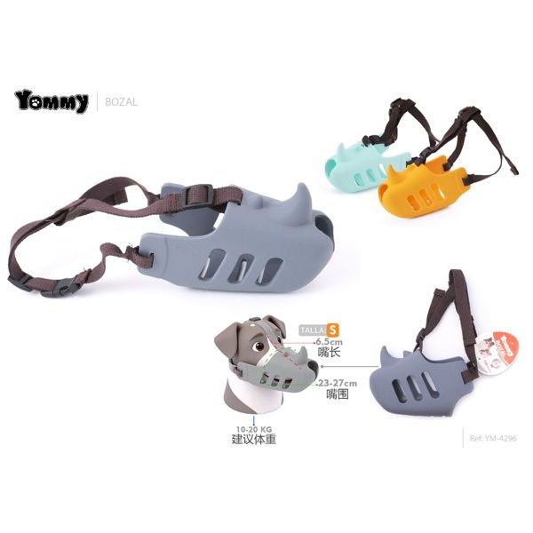 23cm