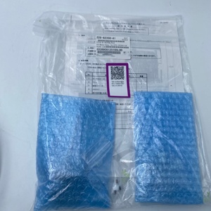Shima-dzu 228-62350-41 Motor Replacement Kit Original Analytical Instrument Maintenance Component - Product Image 3