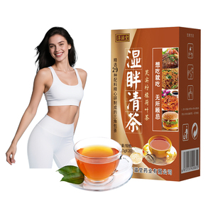 Té Herbal Transparente e Hidratante de Frijol Rojo, Semilla de Coix, Melón de Invierno y Hoja de Loto, Materia Prima para Té - Product Image 1