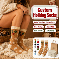 Chaussettes personnalisées en coton avec logo, motif jacquard, pour Noël et les fêtes, nouvelle collection East Crew