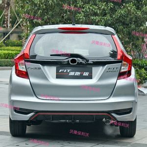 Kit Carrozzeria Posteriore <span class=keywords><strong>Sportage</strong></span>+Edition Adatto per Honda Fit 2018-2020 Paraurti Posteriore <span class=keywords><strong>Sportage</strong></span>+Edition per Jazz GK5 - Product Image 5