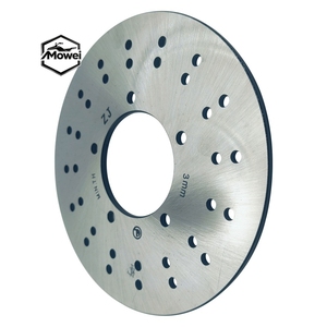 <span class=keywords><strong>27120</strong></span>อะไหล่และอุปกรณ์เสริมแผ่นดิสก์เบรกหลัง LH400 400cc ATV UTV - Product Image 2