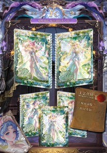 Cartes de collection Sailor Moon <span class=keywords><strong>V2</strong></span> de Mengjing Culture, cartes à collectionner d'anime japonais, boîte de boosters, cartes à jouer rares, jouets cadeaux pour enfants - Product Image 4