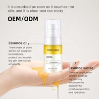Spray d'essence à double extrait MULAN pour les mains et les pieds avec séparation eau-huile Produit OEM/ODM