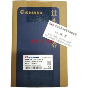 Moteur servo AC Shihlin SME-M10020SCB fabriqué à Taïwan - Product Image 5
