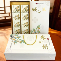 Caja de Regalo Portátil de Cartón Blanco con Tapa, Estructura de Cartón, para Repostería de Alta Gama