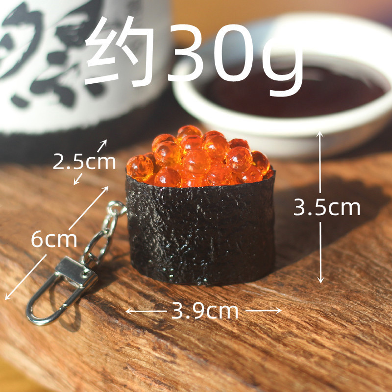 Tapón de puerta de sushi de huevas de pescado pequeño
