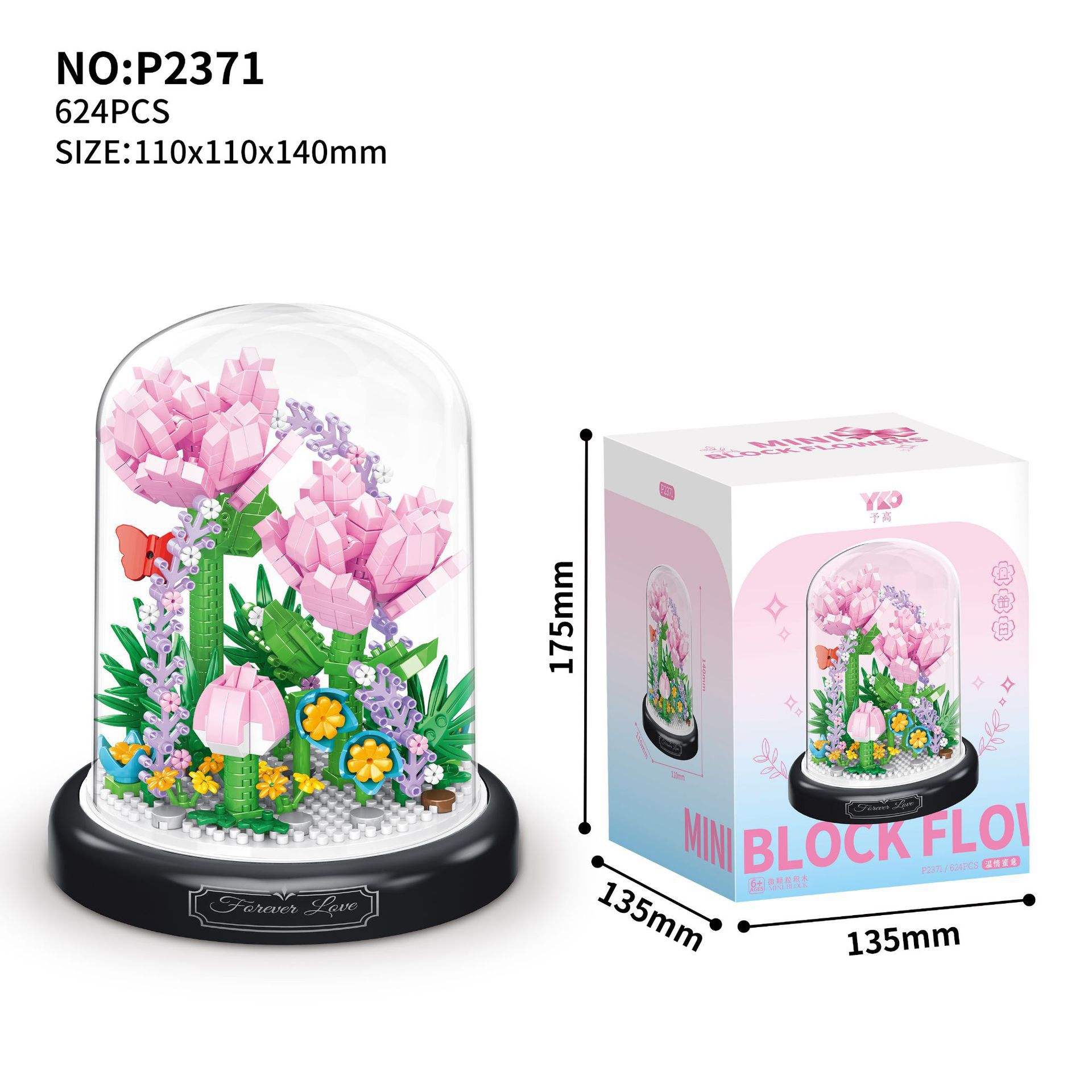 P2371ดอกคาร์เนชั่นที่อบอุ่นและสง่างาม