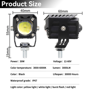 Projecteur LED miniature pour moto JHS, lumière blanche et jaune, double couleur, œil de démon rouge, éclairage auxiliaire pour moto, VTT, UTV, OEM - Product Image 2