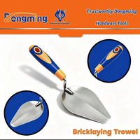 Truelle de maçon antidérapante à poignée souple, outils manuels de maçonnerie, truelle de plâtrage durable pour travaux de construction en briques