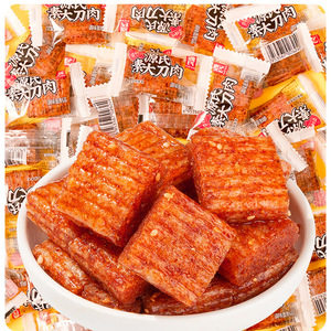 Strisce di Glutine Piccanti in Confezione da 2,5kg, Snack Nostalgico dell'Infanzia, Confezione Piccola, Vendita all'Ingrosso, OEM, Snack Vegano - Product Image 1
