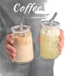 Magnifique gobelet en verre avec couvercle et étui, 500 ml, pour café, thé, voyage - Product Image 5