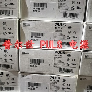 พัลส์ พาวเวอร์ ซัพพลาย ML30.100 24V DC 30A แหล่งจ่ายไฟเดี่ยวสำหรับงานอุตสาหกรรม - Product Image 1