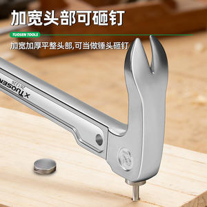 Extractor de Clavos Xtuosen de 8, 10 y 12 Pulgadas con Punta de Garra para Tarimas y Paletas, Herramienta de Ferretería - Product Image 4