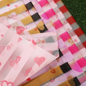 批发半透明条纹花卉包装纸新花店用品和花束礼品包装材料 - Product Image 3