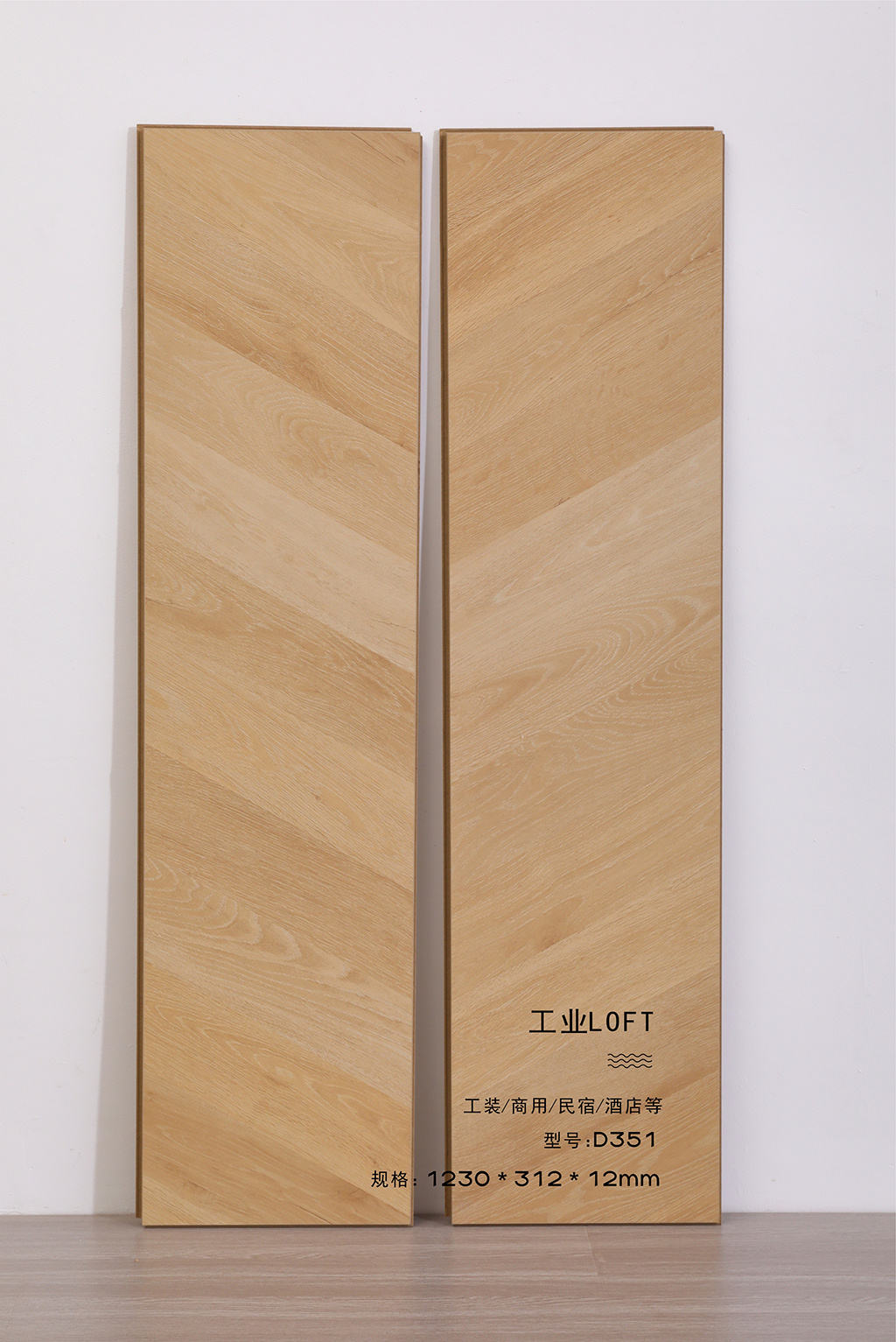 D351-12mm excluding shipping