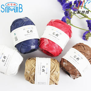 Feuilles de papier naturel, échantillons gratuits, fil de <span class=keywords><strong>raphia</strong></span> de différentes couleurs, pour bricolage, artisanat coloré, pour Crochet, g - Product Image 5