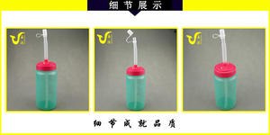 Free sample Plastic <b>Sport</b> Squeeze <b>Bottle</b> with Custom Logo, 500 ml, Lightweight, Soft Cycling <b>Sports</b> Water <b>Bottle</b> - Product Image 3