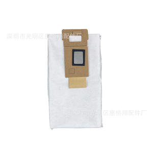 Bolsa de Filtro Blanca para Aspiradora Huigexiang, para Uso Doméstico, 0.001 kg - Product Image 1