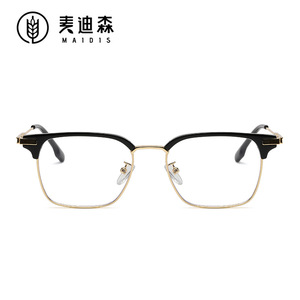 Maidis Square Frame Sunglasses UV400 Anti Blue Light Men's Driving Outings Cycling Party Glasses - Product Image 3
