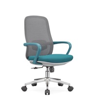 Chaise de bureau ergonomique en maille, design moderne et minimaliste, siège pivotant pour un confort de longue durée, idéale pour la maison, le dortoir ou le bureau.
