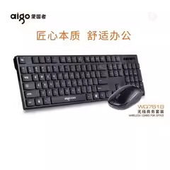 Aigo WQ7618 Wireless Keyboard Mouse Combo For <b>Office</b> Laptop Desktop <b>Computer</b> - Product Image 5