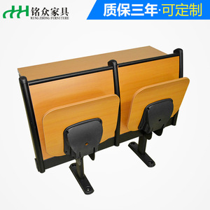 เก้าอี้เรียงแถว MG-P184 โต๊ะไม้ เฟอร์นิเจอร์ห้องบรรยายโรงเรียน - Product Image 3