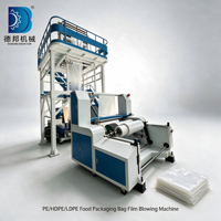 Machine de soufflage de film plastique HDPE/PE monocouche à vis unique automatique Debang DB-A avec chargeur automatique, production 50-70 kg/h, prix usine