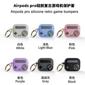 Étui de protection en silicone 3D de luxe au design rétro de dessin animé pour accessoires d'écouteurs personnalisés pour Airpod Pro <span class=keywords><strong>3</strong></span> Pro2 - Product Image 1