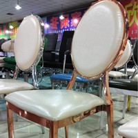 Chaises rondes empilables en métal de luxe durables pour villas, hôtels, mariages, salles à manger, banquets, événements