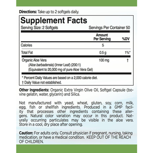 Gélules d'aloe vera bio de haute qualité, marque privée, pour maintenir la santé de la muqueuse intestinale et favoriser le péristaltisme intestinal normal. - Product Image 2
