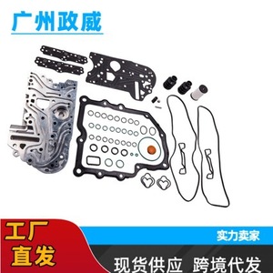 ชุดซ่อม Dq200 0am325066ae สำหรับชิ้นส่วนคลัตช์เกียร์ออดี้โฟล์คสวาเกน - Product Image 5