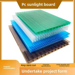 ألواح شمسية حديثة من البولي كاربونات بطبقتين وأربع طبقات من ألواح الشمس PC ألواح شمسية - Product Image 5