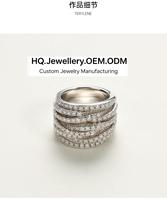 Bague en argent 925 avec moissanite, design exclusif : lignes entrelacées, look superposé et pierres pavées, idéale pour les fêtes et les cadeaux
