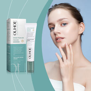 Soin de la peau à base de plantes de marque privée crème anti-acné à l'acide hyaluronique éclaircissante crème anti-acné à base de plantes - Product Image 2