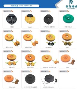 ชิ้นส่วนเครื่องจักรก่อสร้างใบพัดพัดลม11117033สำหรับเครื่องยนต์ D7D <span class=keywords><strong>EC240</strong></span>ของ <span class=keywords><strong>Volvo</strong></span> - Product Image 5