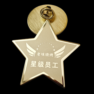 Badge en métal en acier inoxydable de luxe plaqué or 24 carats imprimé UV personnalisé, gravé au laser, motifs gravés, publicité JINFUJIA - Product Image 2