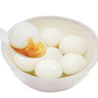 GuangZhou Restaurant Cantonese-style Dim Sum Frozen Instant Food Sweet 200g Phoenix Tangyuan Egg Yolk Lava Glutinous Rice Balls
