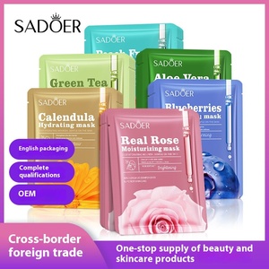 Vendita diretta della fabbrica Sadoer pesca idratante foglio idratante maschera serie Full English per la cura del viso e del corpo delle <span class=keywords><strong>donne</strong></span> - Product Image 3