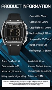 SANDA 6258 นาฬิกาดิจิตอลรูปทรงกระบอกอเนกประสงค์สำหรับนักเรียนมัธยมต้นและมัธยมปลาย นาฬิกาข้อมือกีฬากันน้ำ - Product Image 3