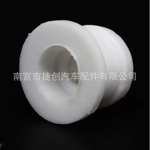 Dg9z 7k340 ปลอกบุชโพลียูรีเทน ขนาดแกน 16 มม. ความยาว 30 มม. สำหรับสายเกียร์อัตโนมัติของฟอร์ด โฟกัส มอนเดโอ - Product Image 1