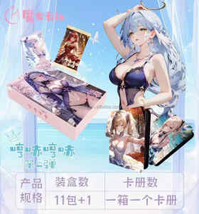 Fille sexy Collection Carte Booster Boîte CCG <span class=keywords><strong>Doujin</strong></span> Jouets Passe-Temps Cadeau Déesse Histoire Populaire Belles Cartes Waifu - Product Image 6