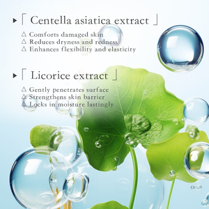 KORMESIC - Tónico Facial Hidratante y Aclarante con Centella Asiática Orgánica de 350 ml, Spray Hidratante con Ácido Hialurónico - Product Image 3